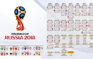 bet365官方方-次元撕裂之夜，当足球解说喊出TheShy