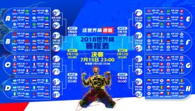 bet365-大坂直美绝境一传，Ming激燃拉锯战关键助攻